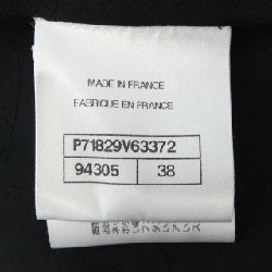 Áo khoác không cổ CHANEL P71829V63372 629726