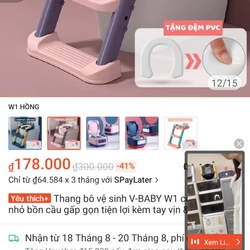 Thang bô vệ sinh V-BABY W1 thu nhỏ bồn cầu cho bé 215119