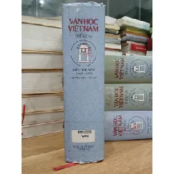 Văn học Việt Nam thế kỷ XX - Tiểu thuyết 1975-2000 - Quyển một - Tập XIV 592367