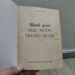 Bình Giải Ngụ Ngôn Trung Quốc - Trương Chính 520892