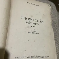 Phong thần diễn nghĩa - Mộng Bình SƠN dịch  800370