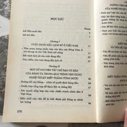 [mưu lược - chiến thuật] Nghệ thuật biết thắng từng bước - Gs. Trần Nhân 712045