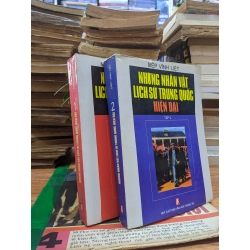Những nhân vật lịch sử Trung Quốc hiện đại - Diệp Vĩnh Liệt 144983