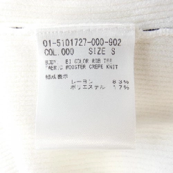 Thương hiệu Theory - Áo top hàng hiệu 827146