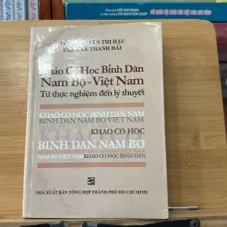 Khảo cổ Học Bình Dân Nam Bộ Việt Nam
