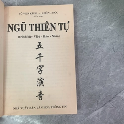 Ngũ thiên tự          308643