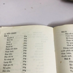 72 TUYỆT KỸ THIẾU LÂM TỰ  531162