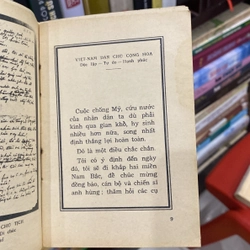 ĐỜI ĐỜI NHỚ ƠN CHỦ TỊCH HỒ CHÍ MINH VĨ ĐẠI, sách khổ nhỏ bỏ túi, xb 1969 551046