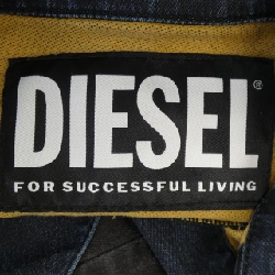 Áo khoác denim DIESEL - Hàng hiệu Authentic 884747