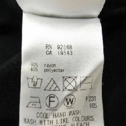 Nijusanku 23区 Áo len - Hàng hiệu Chính hãng 809030