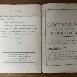 Hai quả lựu đạn- in lần 1 - nxb Tiến Hoá 1023830