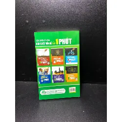 [59K/kg] Rèn luyện kỹ năng giải quyết vấn đề trong 1 phút 2018 Katsumi Nishimura mới 80% bẩn , ố nhẹ HCM0311 436880