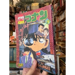 Sách tiếng Nhật 436