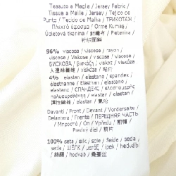 Áo thun Max Mara LEISURE - Hàng hiệu Authentic 774982