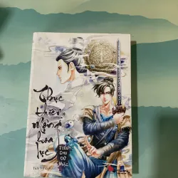 thục thiên mộng hoa lục 