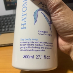 Sữa tắm Hatomugi Nhật Bản chính hãng nguyên tem 295398