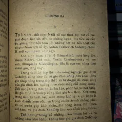 Gửi thế kỷ mai sau - Ghêorghi Marcôp 973934