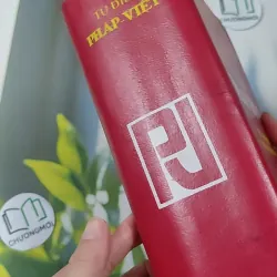 [MIỄN PHÍ BỌC SÁCH] [XƯA] Từ điển Pháp - Việt (1988) 990437