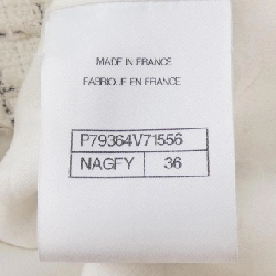 Jacket không cổ CHANEL LOOK4 P79364V71556 25S - Hàng hiệu Authentic 822615