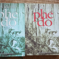 Phế Đô - Giả Bình Ao Bản In Năm 1999