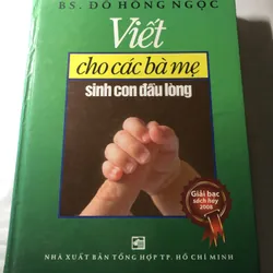 Combo hai sách: “Thiên tài và sự giáo dục từ sớm” và “Cho các bà mẹ sinh con đầu lòng”  720637