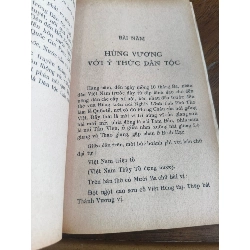 Quốc học đại cương - Nguyễn Đăng Thục 121607