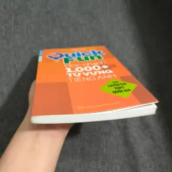 Học nhanh 1000 cộng từ vựng tiếng Anh (cho luyện thi THPT Quốc Gia) - Dương Hương 606301