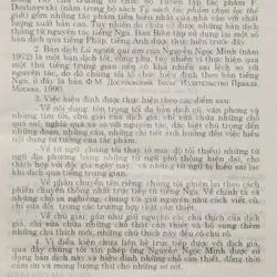 Lũ người quỷ ám (Dostoevsky) 680120