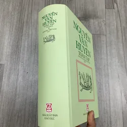 Nguyễn văn huyên toàn tập. Văn hoá và giáo dục việt nam. Tập 3. 8a3 655345