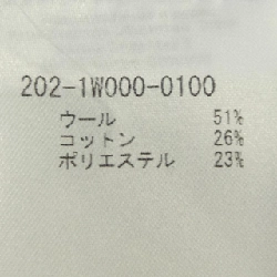 Quần ETRO - Hàng hiệu Chính hãng 899733