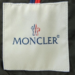 Áo khoác lông vũ MONCLER 636230