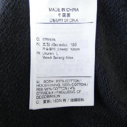 Áo khoác NIKE JORDAN HJ4396-045 - Hàng hiệu Authentic 894861