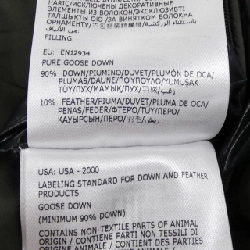 MONCLER KIZIMEN Áo khoác lông - Hàng hiệu Chính hãng 892529