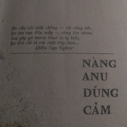 Cách tay nữ thần - Rintsen 538792