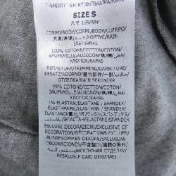 STELLA MCCARTNEY 6J0372 Áo thun - Hàng hiệu Chính hãng 631194