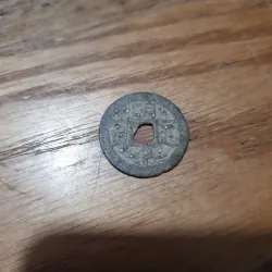 Đồng xu chuẩn cổ MINH MẠNG THÔNG BẢO - 150 năm tuổi 933094