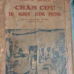 CHÂM CỨU TRỊ NGHIỆM LƯƠNG PHƯƠNG