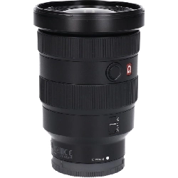 FE16-35mm F2.8GM (SEL1635GM) - Hàng hiệu Authentic 885569