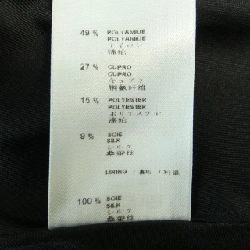 【Mã giảm giá】Váy Louis Vuitton LOUIS VUITTON 652637