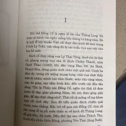 Hồ Quý Ly – Tiểu thuyết lịch sử 787518
