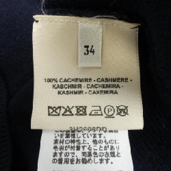 【Mã giảm giá】HERMES Áo len 644020