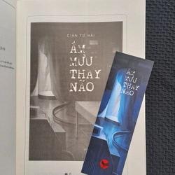 Âm Mưu Thay Não - Giản Tư Hải 447044