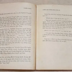 CHIẾC ĐẠI HỒNG BÀO CÒN LẠI - Phóng tác: Thanh Châu  732173