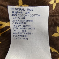 【Mã giảm giá】Quần LOUIS VUITTON 655754