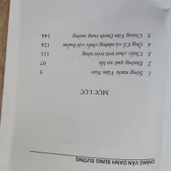 Sông nước vàm nao | lê văn thảo  991223