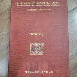 Tiếng gọi - Nguyễn Thị Minh Thông - Thơ