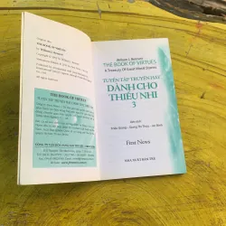 TUYỂN TẬP TRUYỆN HAY DÀNH CHO THIẾU NHI ( 4 tập )- WILLIAM J. BENNETT 790761