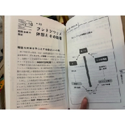 Sách tiếng Nhật 299 931878