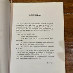 Học châm cứu bằng hình ảnh - Lê Quý Ngưu (k3) 561859