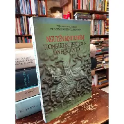 Nguyễn Bỉnh Khiêm trong lịch sử phát triển văn hóa dân tộc 719663